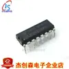 Nuevo ULN2003AP DIP-16 ULN2003 Chip IC Controlador de Through-hole Artículo Predeterminado Otro