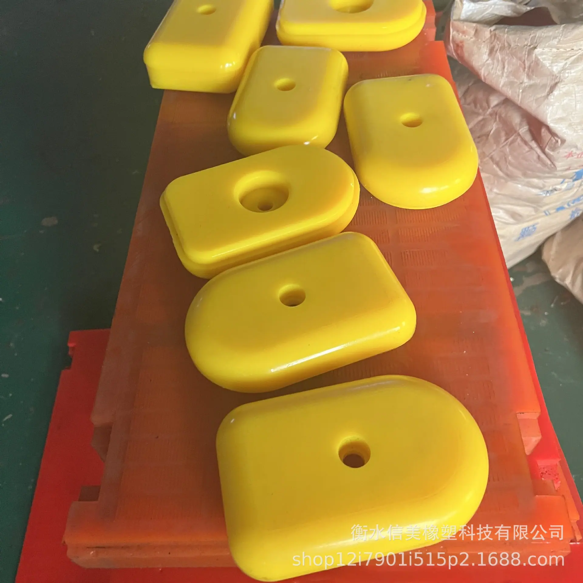 聚氨酯垫块6.jpg