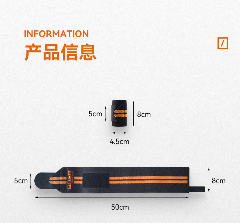 1538波尔_12.jpg