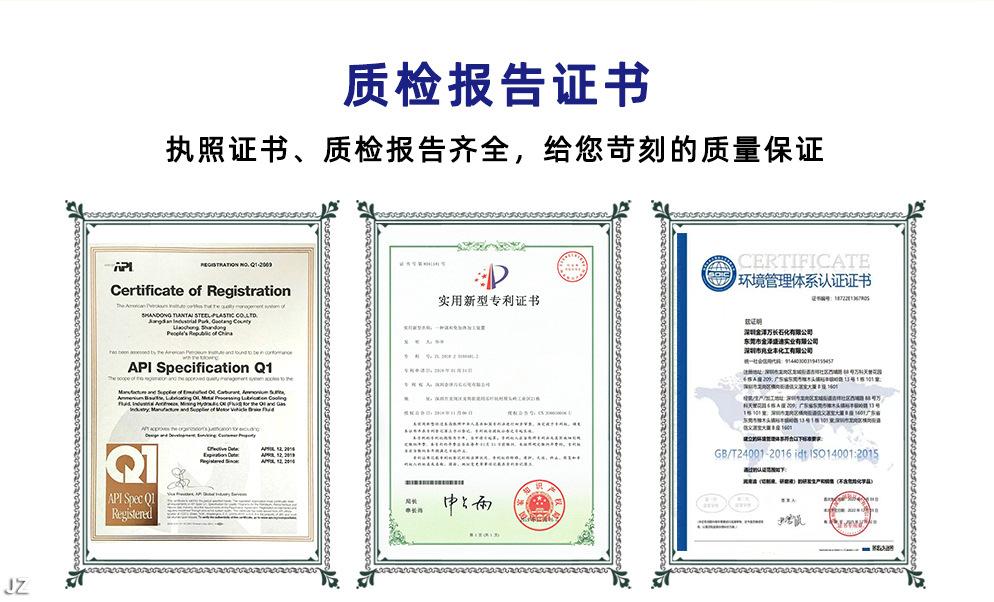 微信图片_20221215100328