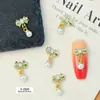Decoração Metálica para Unhas Nova Transfronteiriça Pétalas Olho de Gato Gotejamento de Óleo Liga Metálica Flor Rica Laço Simples Joias para Nail Art