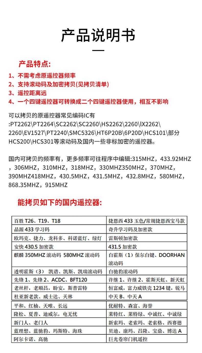 2130新详情_07