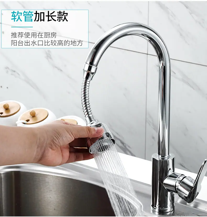 RS详情页_10.jpg