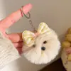 Pequeños regalos actividades de catering para promocionar el puesto muñeco de peluche lindo muñeco colgante decoración de mochila llavero