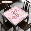 Suministrado directamente por el fabricante, alfombrilla de juego antideslizante engrosada para Guandan, alfombrilla antideslizante de goma reductora de ruido, alfombrilla para mesa de póker Guandan