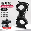 Suporte para Lanterna de Bicicleta, Suporte para Luz, Suporte para Farol de Ciclismo Noturno, Clipe de Luz, Acessórios para Ciclismo de Mountain Bike
