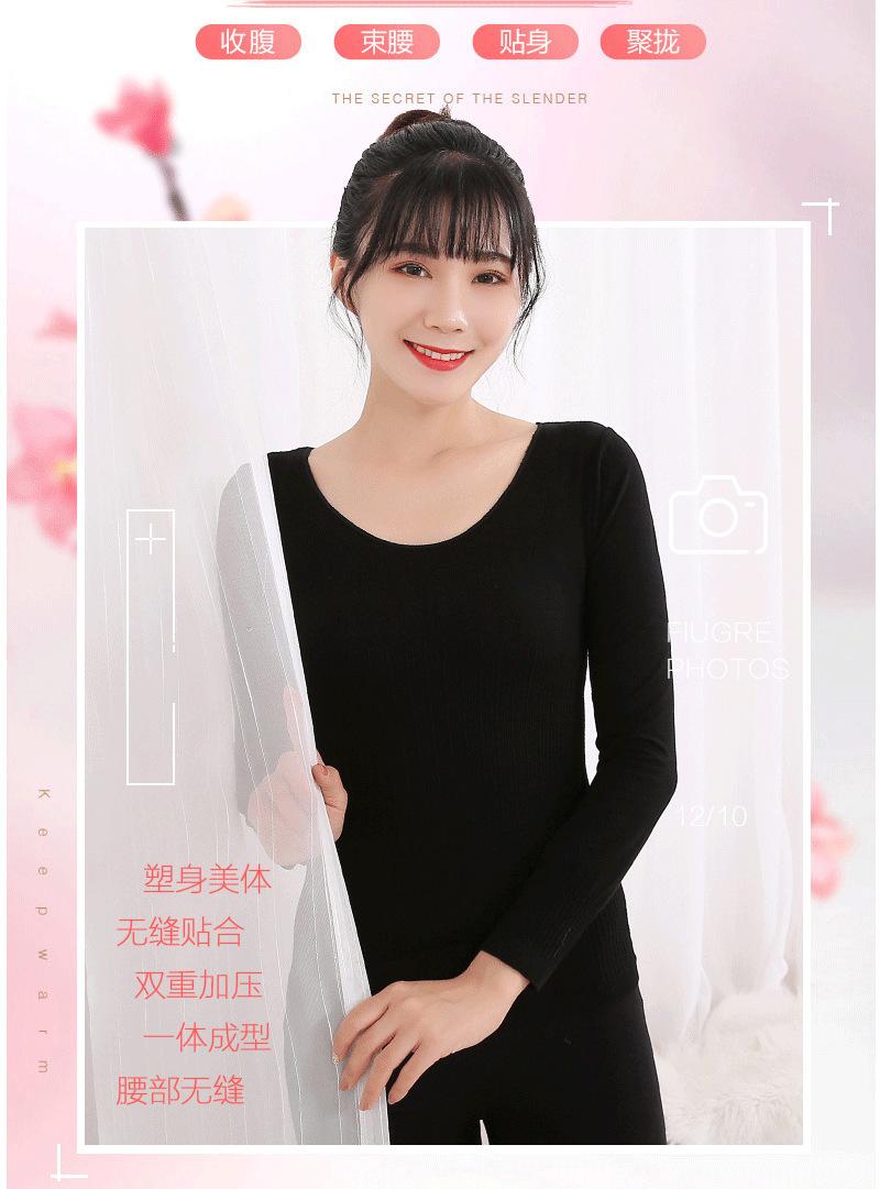详情-03.png