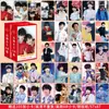 Atacado de 55 Cartas de Anime de Celebridades Apresentando Li Ke, Zhang Jia Hui, Cai Yu, Li Boya, Song Yuqi, Bai Lu e Zhou Shen
