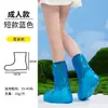 Cobre-Botas de Chuva para Adultos Embalagem em Tiras Plástico PE Espessado OEM Logotipo Personalizado Portátil Impermeável Descartável Cobre-Botas de Chuva