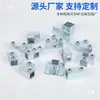 Conector de Pieza de Fijación para Tubo Cuadrado Galvanizado de Hierro Fundido de 20/25/30/40mm Conexión sin Soldadura para Marco de Acero Cuadrado Sujetador