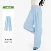 Pantalones Yamamoto de Seda Hielo de Color Sólido para Mujer, Pantalones de Verano Adelgazantes y que Aumentan la Altura con Protección UV, Pantalones Rectos Versátiles Casuales Sueltos