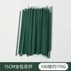 Espetos finos de arame de ferro verde para arranjo de flores, materiais de artesanato DIY, acessórios, arte de flor de rosa artificial, arranjo floral