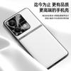 Adecuado para Funda de Teléfono Redmi Note 13, Funda Protectora de Piel Líquida, Cobertura Completa de TPU, Anti-Caídas, Anti-Manchas, Lujo Ligero