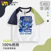 Grupo de Brujas Cazadoras Huntrx Camiseta Fina Estampada para Niñas Manga Corta Ropa de Verano Estilo Coreano Top Familiar Ins para Niños