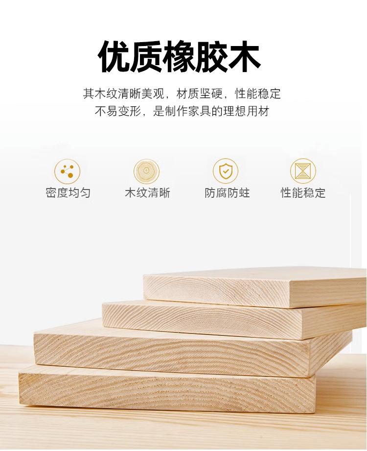 详情图片_09.jpg
