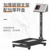 Balanza Digital de Plataforma Quanhengyu 200-300 kg Pesaje Alta Precisión Almacén Venta de Verduras Supermercado Logística Balanza Digital Especial