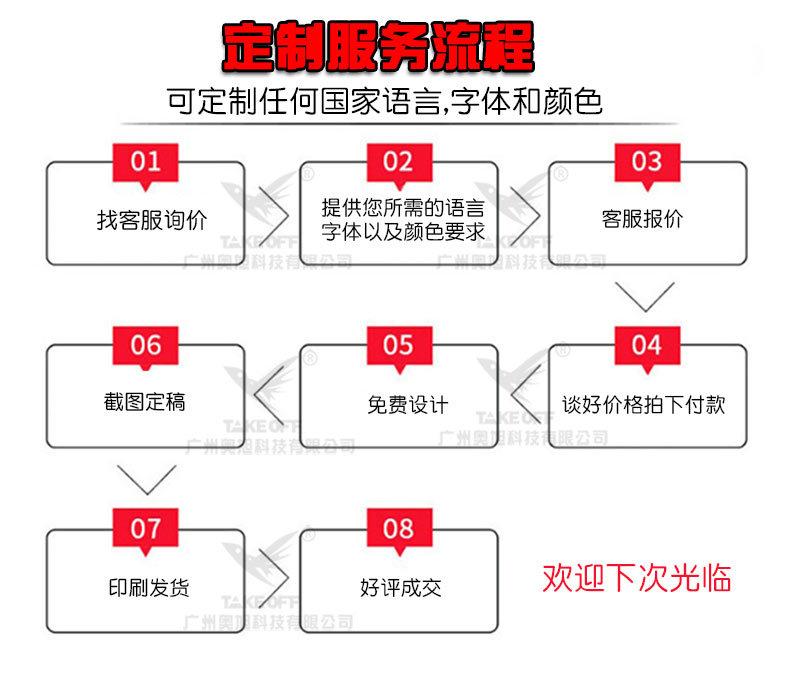 藏语_14.jpg