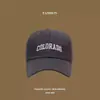 Gorra de béisbol versátil de gran circunferencia para mujer, de alta gama, estiliza el rostro, ala grande, protección solar, estilo coreano, protección UV, gorra de pico de pato