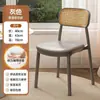 Sillas de Ratán para Uso en Casa, Sillas Engrosadas para Comedor, Cómodas para Estar Sentado Largo Tiempo, Sillas de Ratán de Plástico Sencillas Comerciales con Respaldo