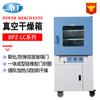 Horno de secado al vacío serie BPZ-LC de Shanghai Yiheng (serie de estufas de secado al vacío) opcional multimodelo