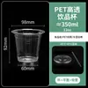 Vaso de Papel para Café Desechable Engrosado de 16 oz Bebida Caliente Antiescaldante Vaso de Papel Corrugado en Forma de S con Tapa Hogar Té con Leche Comercial