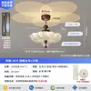 Nova luminária de teto com ventilador estilo vintage, luxo leve e invisível, na cor creme, protege os olhos, silenciosa, adequada para quartos de crianças e para criar uma atmosfera aconchegante no quarto.