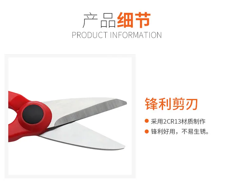 详情图0500.jpg