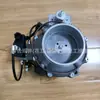 Reemplazo para A-Kvpb08503 Válvula de Admisión de Máquina de Baja Presión Kaishan, Piezas y Accesorios para Válvulas de Compresor de Aire, Venta Directa del Fabricante