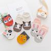 Calcetines cortos de dibujos animados para mujer, de primavera y otoño, con dibujos de animales, estilo japonés y coreano, estilo universitario, bonitos calcetines náuticos de caña baja para mujer.