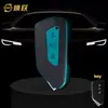 Funda de TPU para llave de coche con textura de cuero es adecuada para Volkswagen 2022 Golf 8, nuevo Teramont, Talagon, ID4X, ID3
