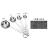 Juego de Tazas y Cucharas Medidoras de Acero Inoxidable con Escala, Herramienta Medidora para Hornear, Cuchara Medidora de Condimentos Amazon, Cuchara Medidora de Café