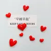 Imán de Refrigerador con Forma de Corazón Rojo de Dibujos Animados Resina Creativo Pegatina para Pared de Fotos Versión Blanco y Negro Pegatina Decorativa para Cocina del Hogar