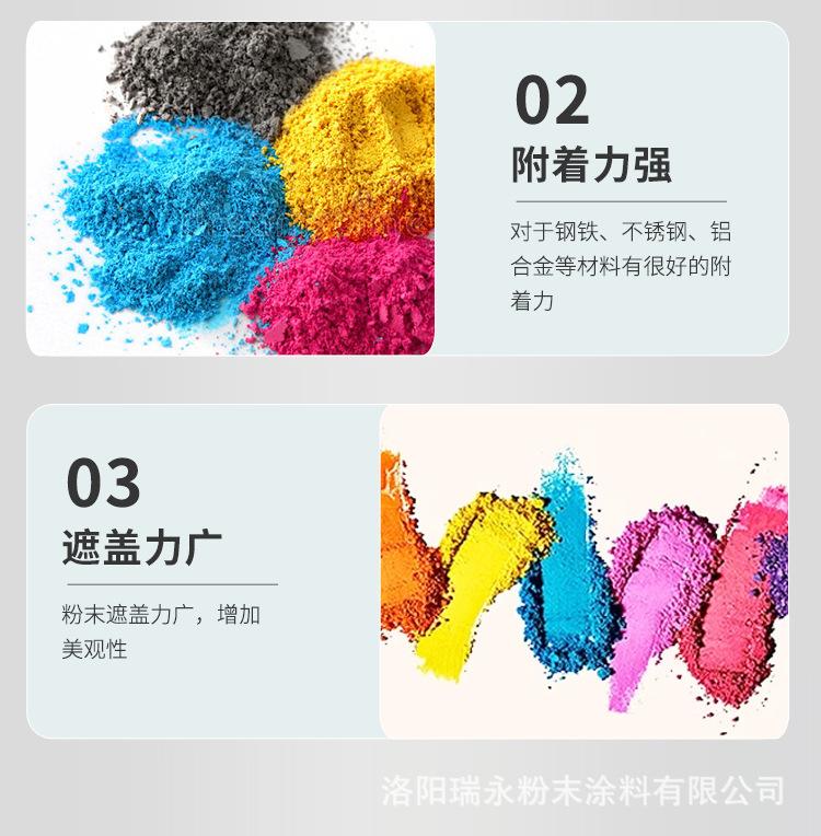 详情_14.jpg