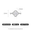 Anillo de Trébol de Cuatro Hojas con Corte Flor de Hielo de Piedra Preciosa de Colores Popular en Tiktok y Xiaohongshu Anillo de Diamante de Alto Carbono Flash Transfronterizo Dropshipping en Vivo