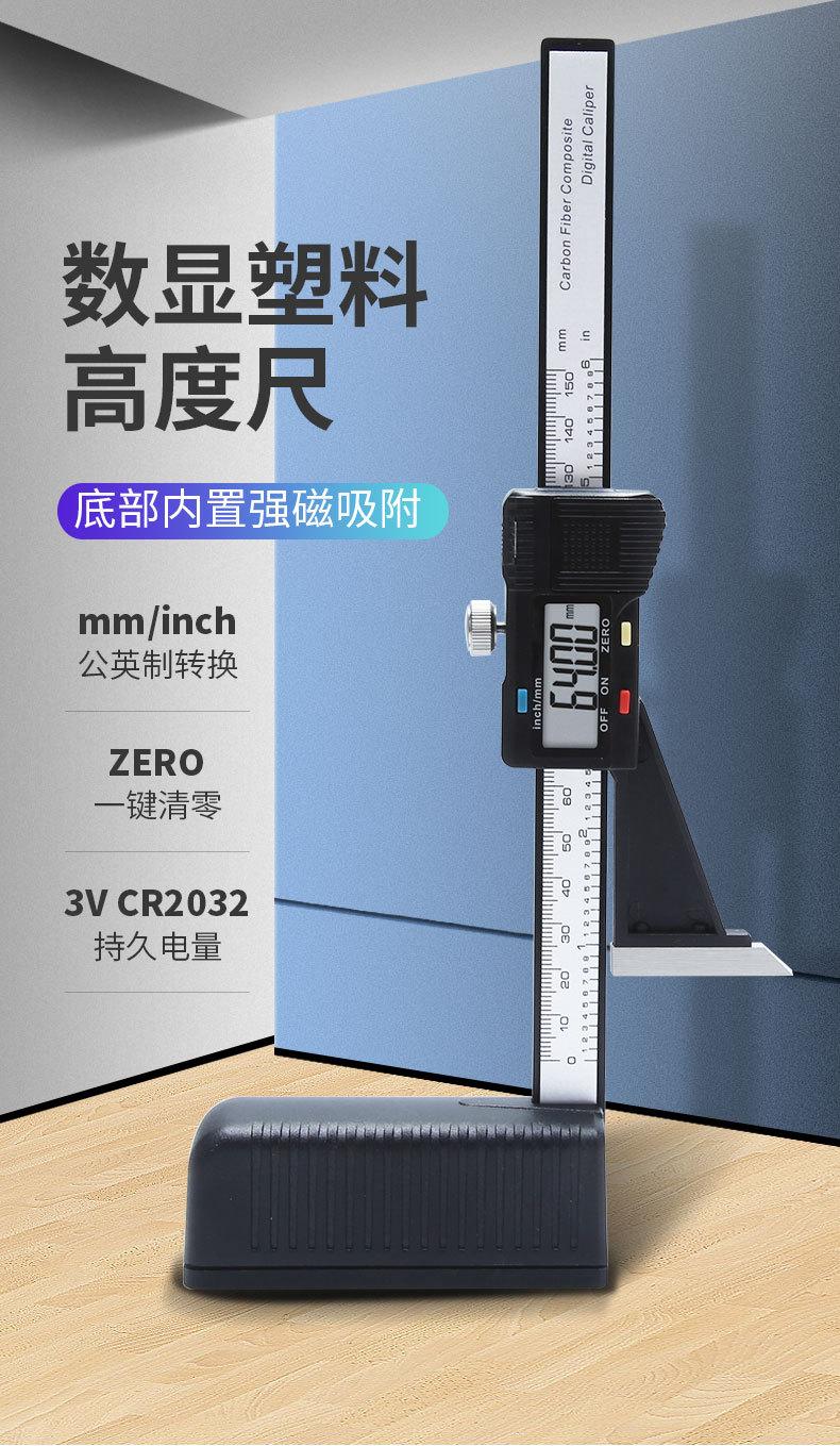 详情_01.jpg