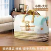 Bolsa de almacenamiento portátil de oso de dibujos animados, bolsa para edredón de viaje, bolsa de embalaje de equipaje de gran capacidad para viajes de negocios y mudanzas