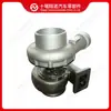 Compatível com turbocompressor de motor Cummins HT3B 4049457