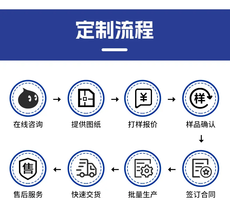 详情页_14.jpg