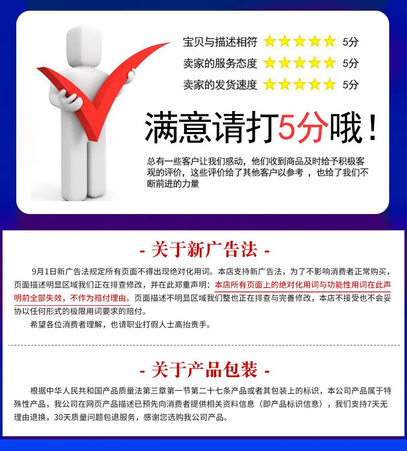 镀锌螺母详情jpg_16.jpg