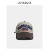 Gorra de béisbol retro americana para hombres y mujeres con la misma constelación de Capricornio, para las cuatro estaciones, versátil, gorra pequeña para el sol para la cara