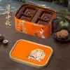 Caja de Regalo Estilo Chino Tradicional para el Festival de Mediados de Otoño, Caja de Lata de Doble Capa de 8 Piezas para Pasteles de Luna, Empaque de Regalo Festivo, Regalo de Negocio para Hotel