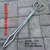Pinzas para Fuego de 1m Pinza Extendida de un Metro para Basura Pinzas para Fuego de Acero Inoxidable Cocina Baño Recoger Objetos Sala de Operaciones Sujetar Objetos