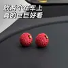 Novo Estilo Seguro Maçã Fruta Simulação Decoração de Carro Ornamento Fofo para Decoração de Painel de Carro Acessório para Pendurar