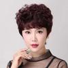 Peluca Cabello Corto Femenino Mediana Edad y Anciana Enviar a Madre Esponjoso Natural Micro-rizado Corto Rizado Quimioterapia Cabello Real Persona Cobertura Completa de Cabeza Superior