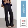 Pantalones de Lana Gruesa con Espiga, Forro Polar, Dobladillo Dividido, Pierna Ancha Estilo Plátano para Mujer, Pantalones Casuales Cropped de Pierna Recta para Mujer, Otoño e Invierno