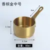 Copo de molho de aço inoxidável 304 para restaurante, copo de molho de ketchup para salada, copo de molho de aço inoxidável, prato de molho e vinagre, atacado
