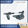 Sensor de altura del coche 15124930