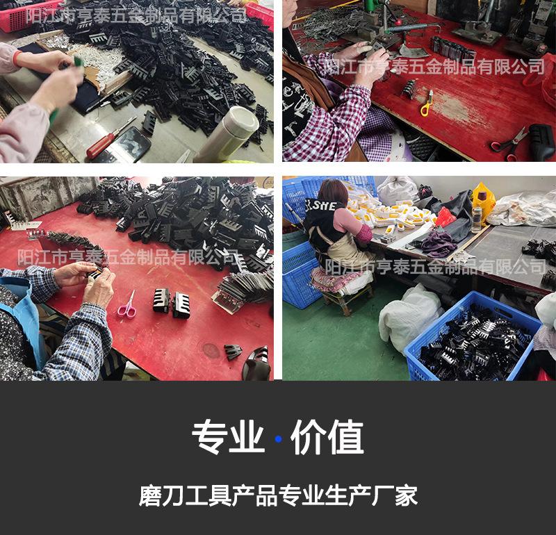 公司介绍_04
