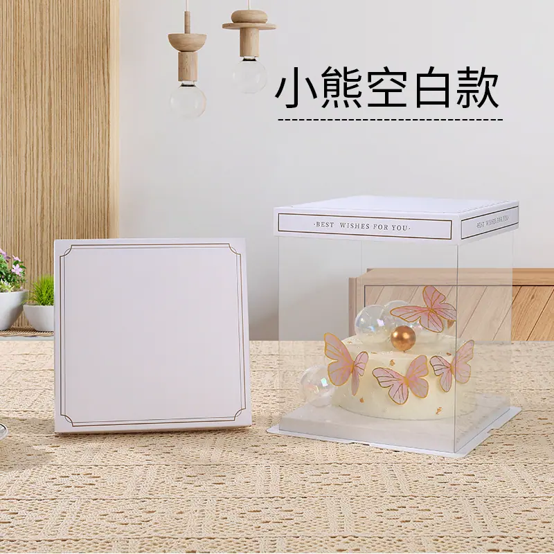 小熊空白款.jpg
