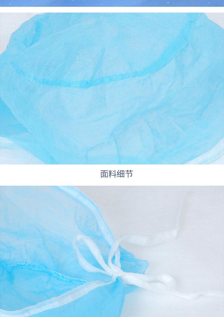 医生_08.jpg